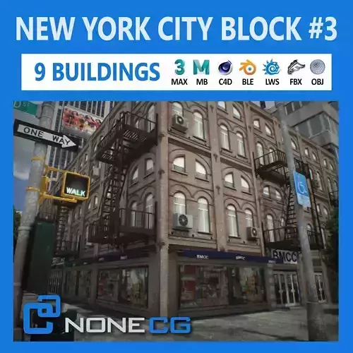 NYC Block Set 3 V2 Low-poly 3D model