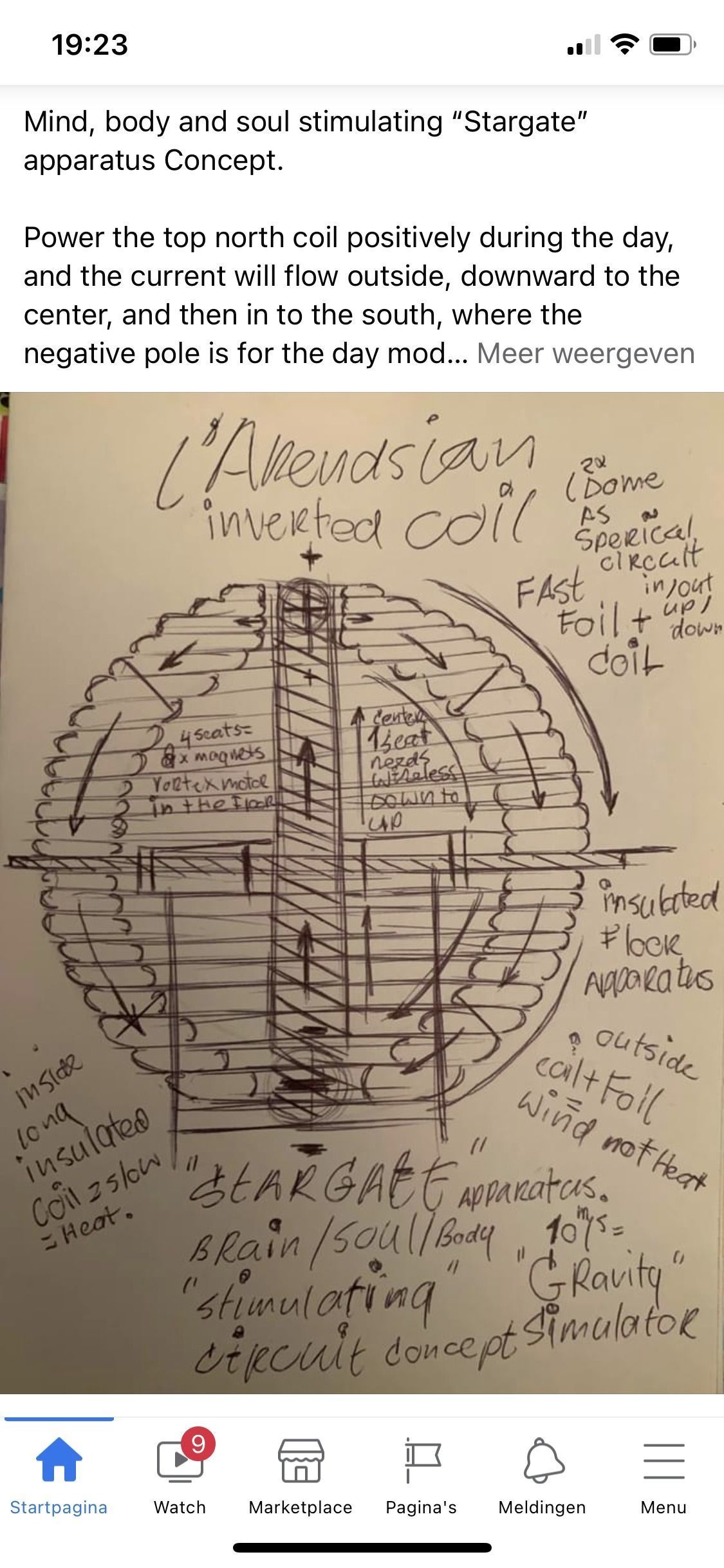 LArendsian Electrogravitic Micro Gravity Concept 3D model_35