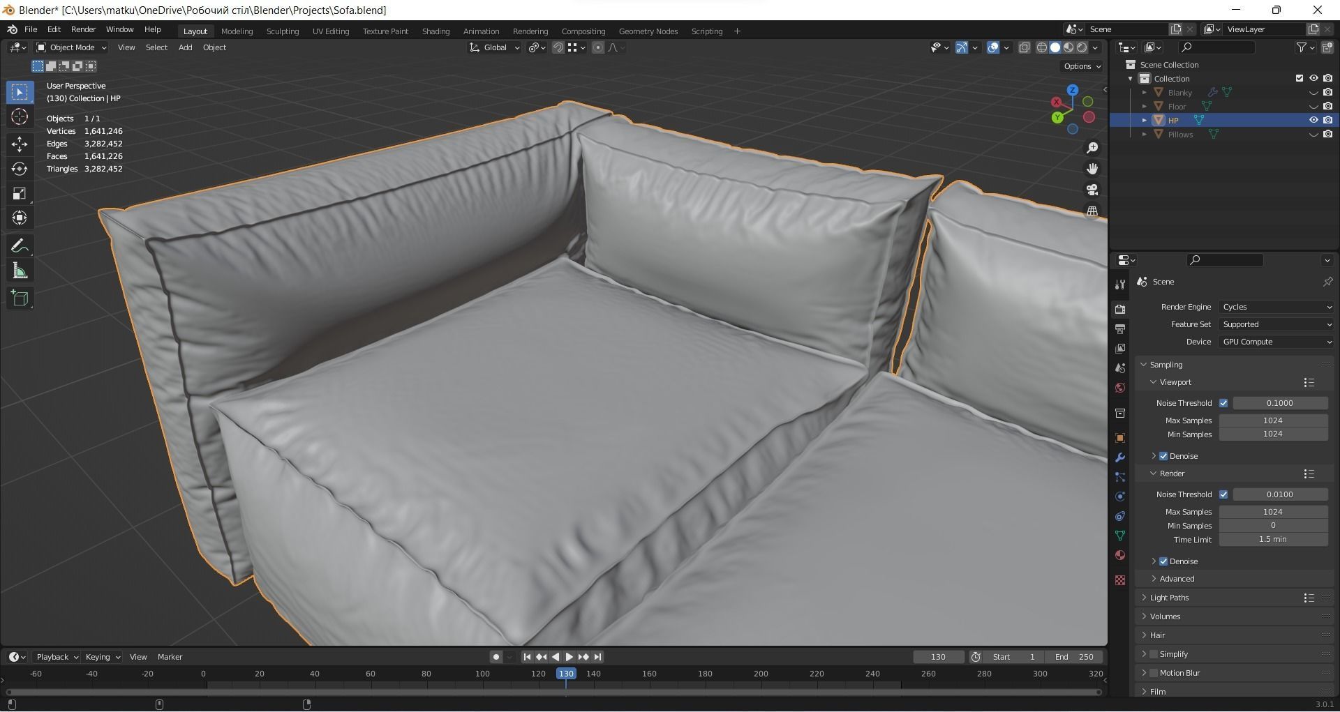 Sofa interioir 3D model_7