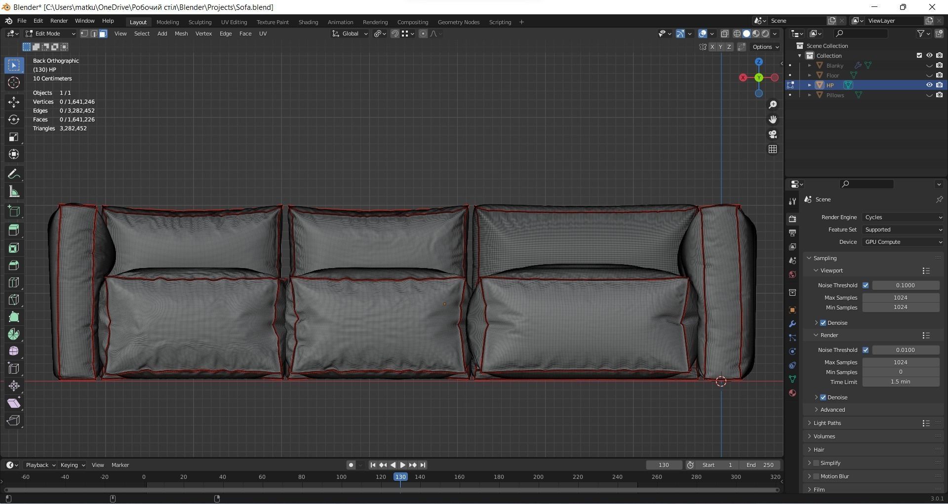 Sofa interioir 3D model_5