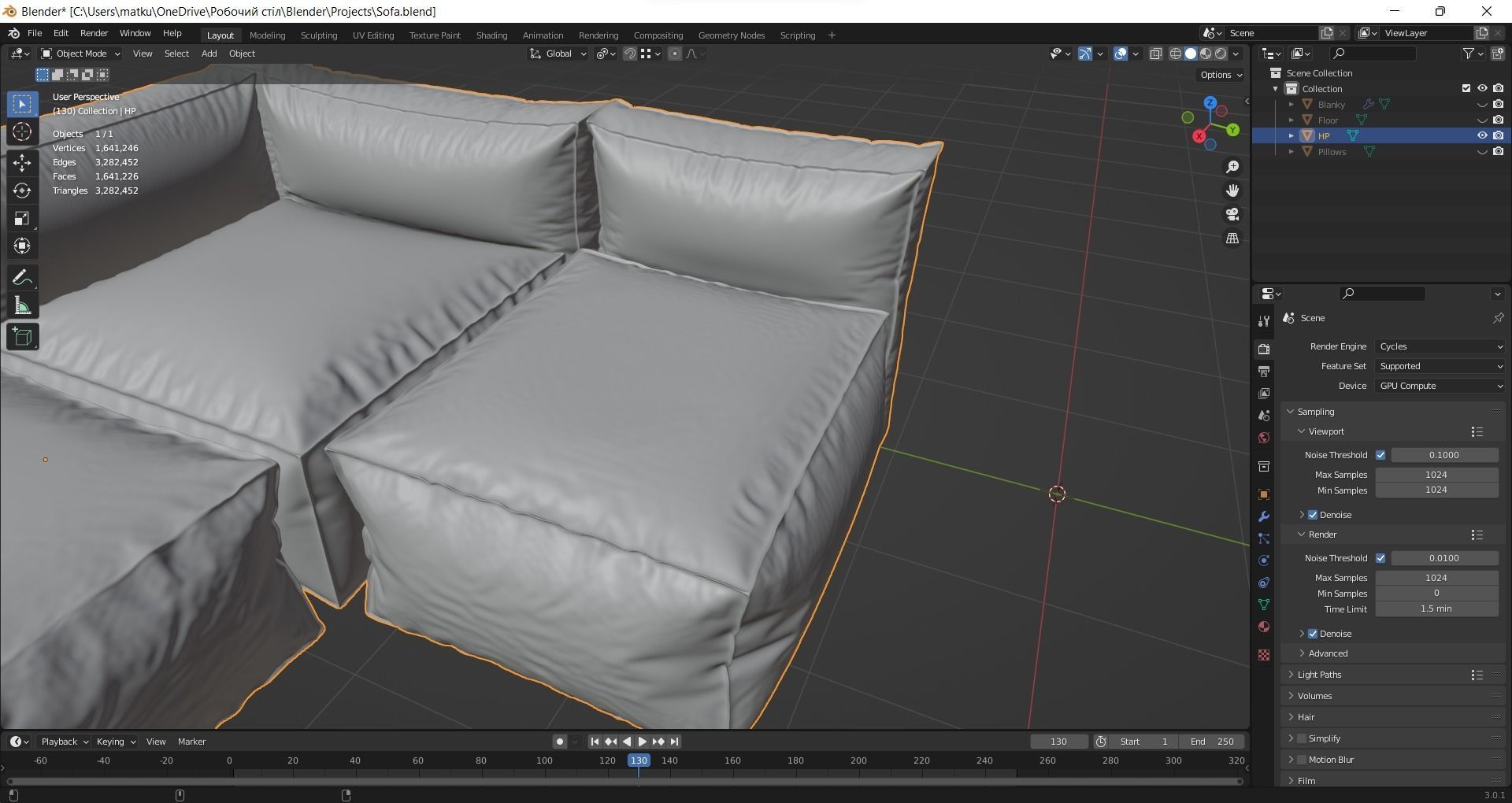 Sofa interioir 3D model_8
