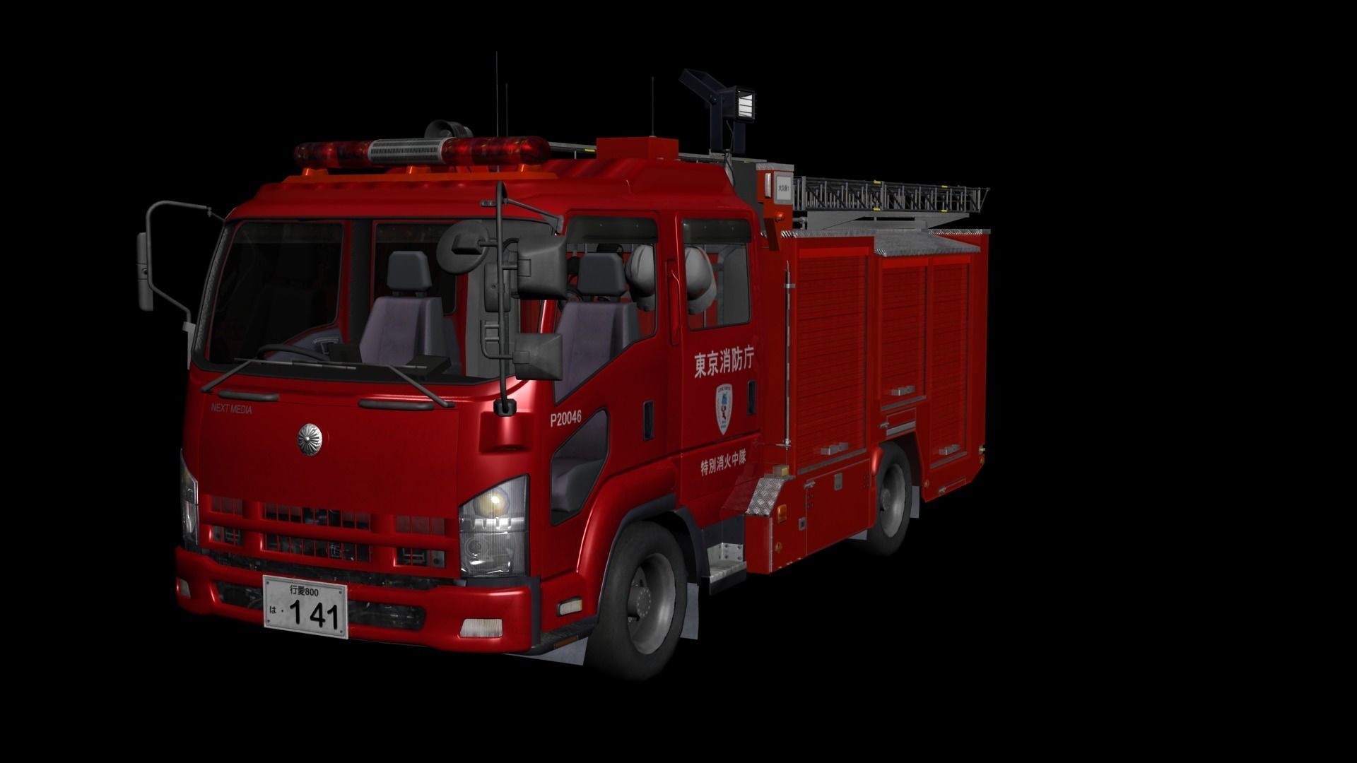 Japanese Fire Truck  3D Model - Unity Ready  3D model 3D model_2