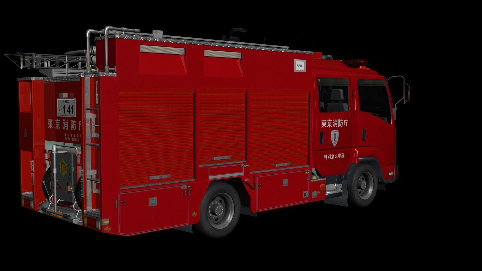 Japanese Fire Truck  3D Model - Unity Ready  3D model 3D model_3