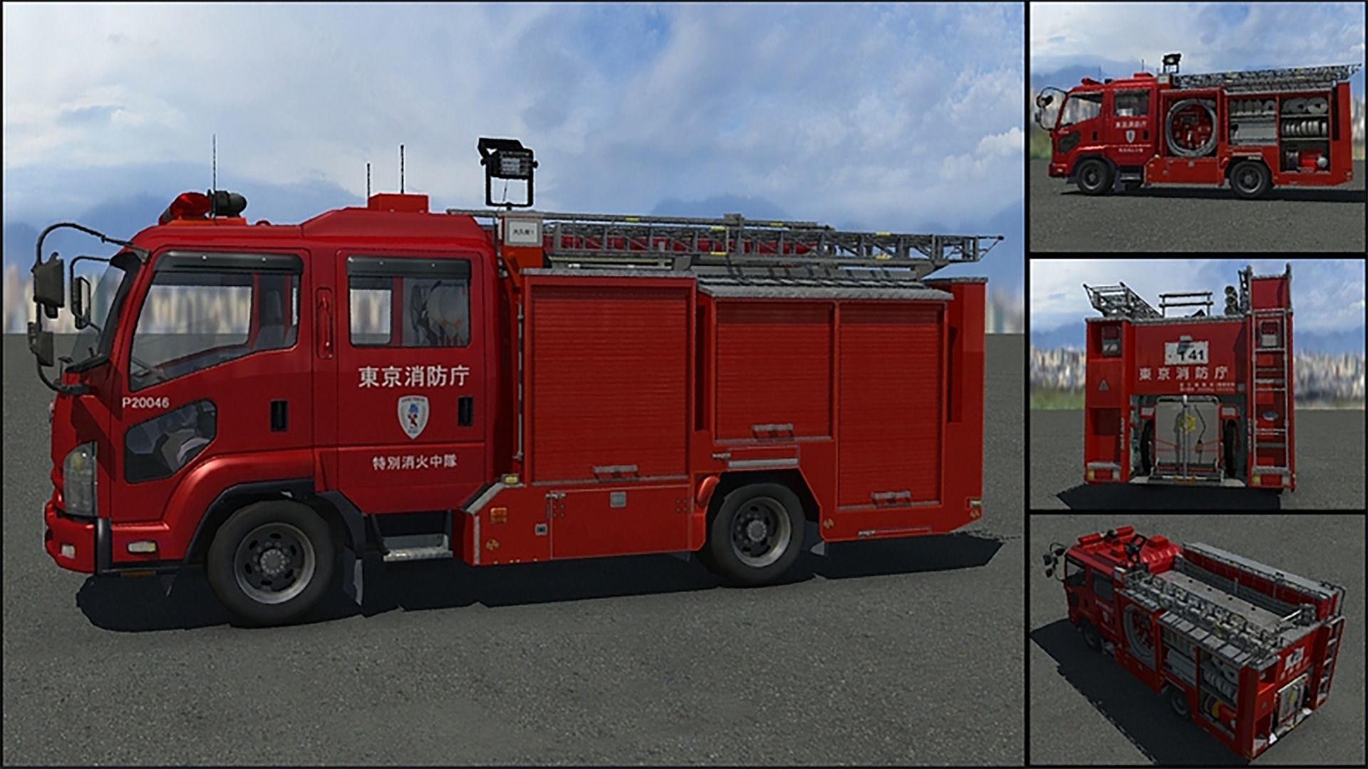 Japanese Fire Truck  3D Model - Unity Ready  3D model 3D model_0
