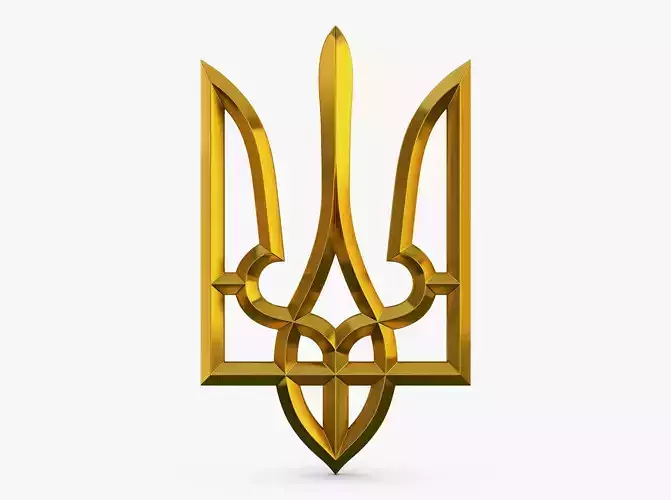 Ukraine State Emblem M 1