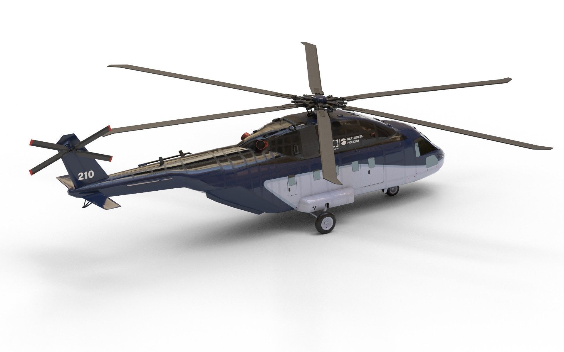 Civil helicopter lowpoly Low-poly 3D model_1