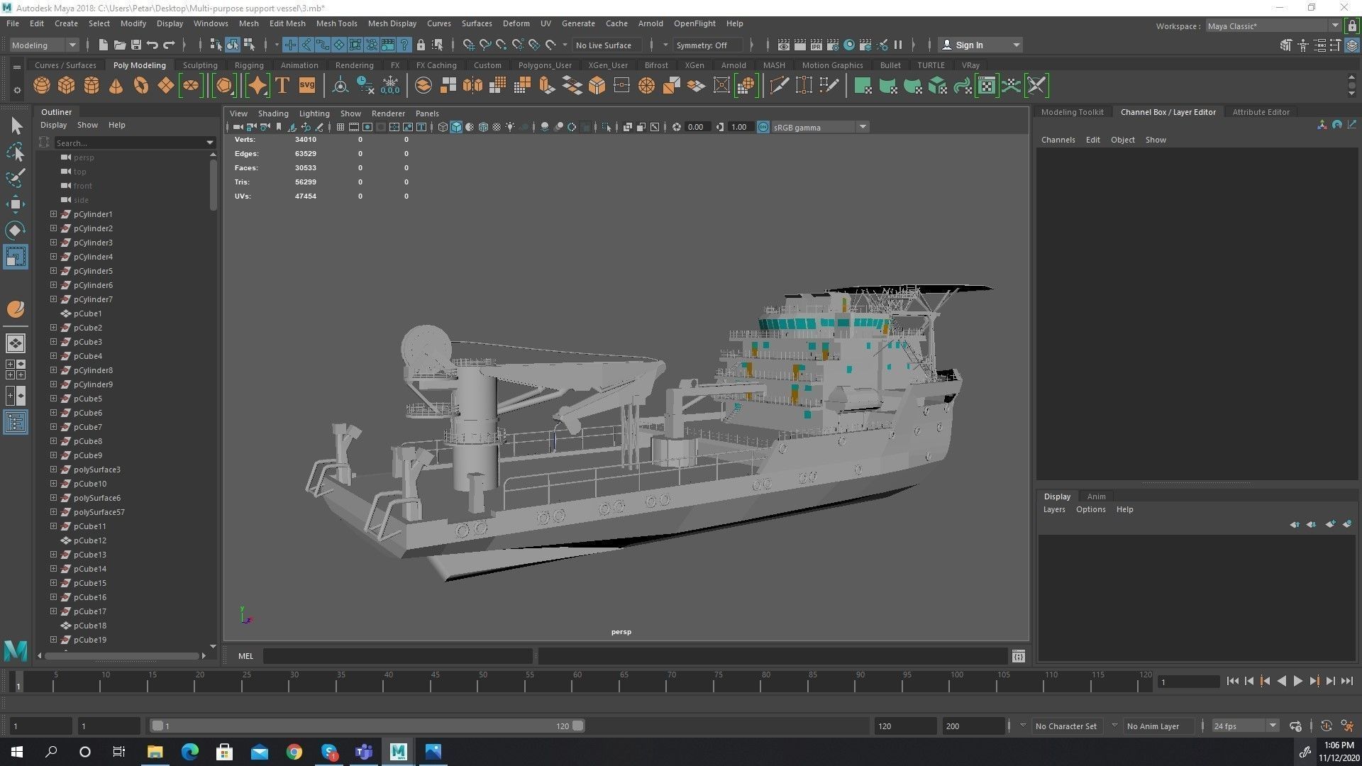 Multi purpose vessel  Low-poly 3D model_6