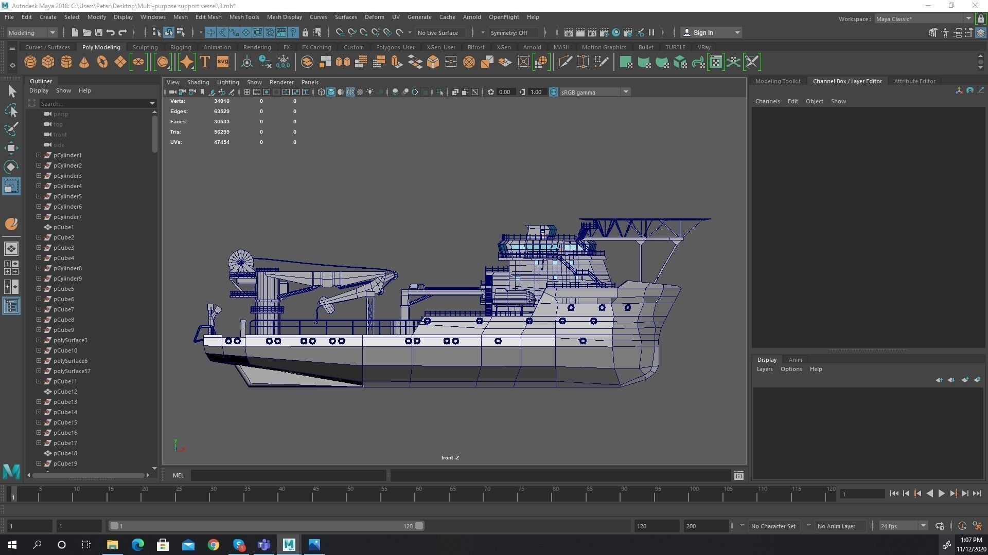 Multi purpose vessel  Low-poly 3D model_4