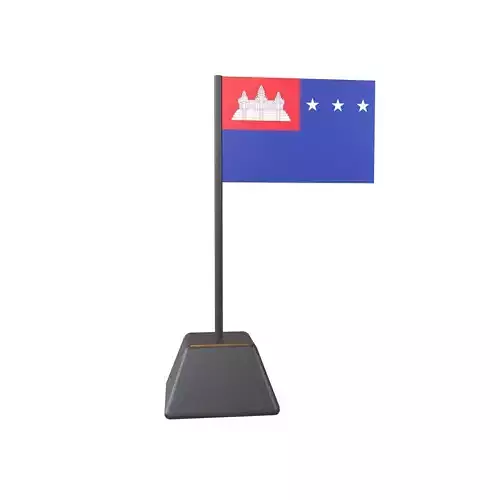 Flag of the Khmer Republic 1970 v1 001