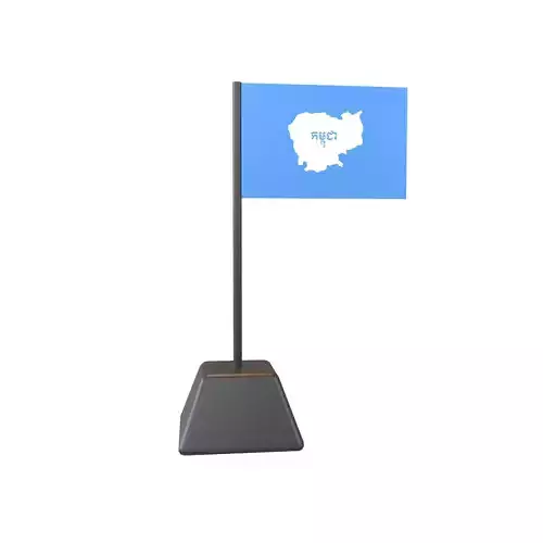 Flag of Cambodia under UNTAC v1 001