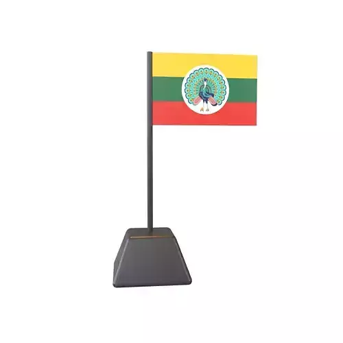 Flag of the State of Burma 1943 v1 001