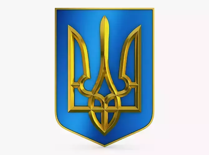 Ukraine State Emblem M 3