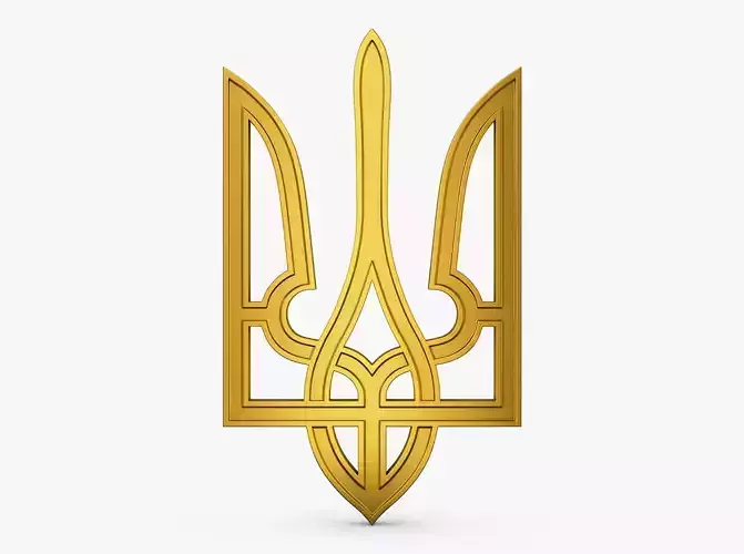 Ukraine State Emblem M 5