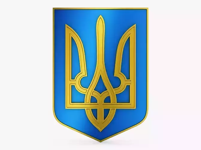 Ukraine State Emblem M 6