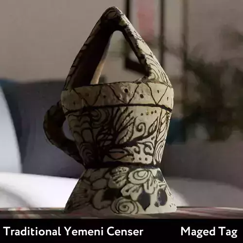 Magmara - A traditional Censer from the city of Aden - Yemen