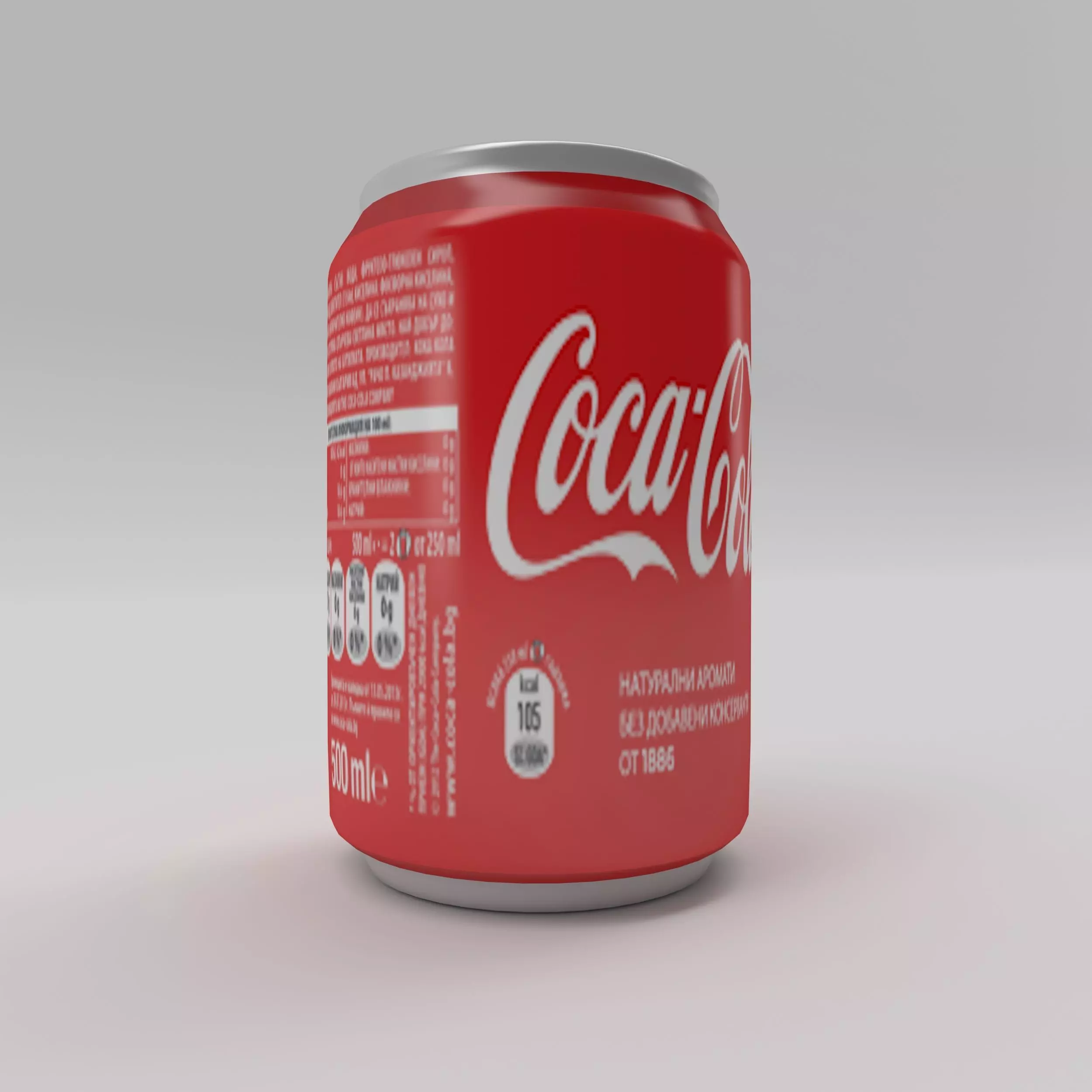 Bottle Coca-cola 2 Low-poly 3D model_0