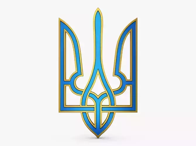 Ukraine State Emblem M 7