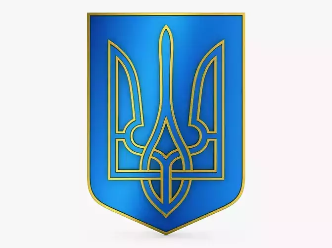 Ukraine State Emblem M 8