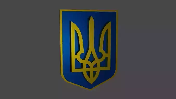Ukrainian coat of arms