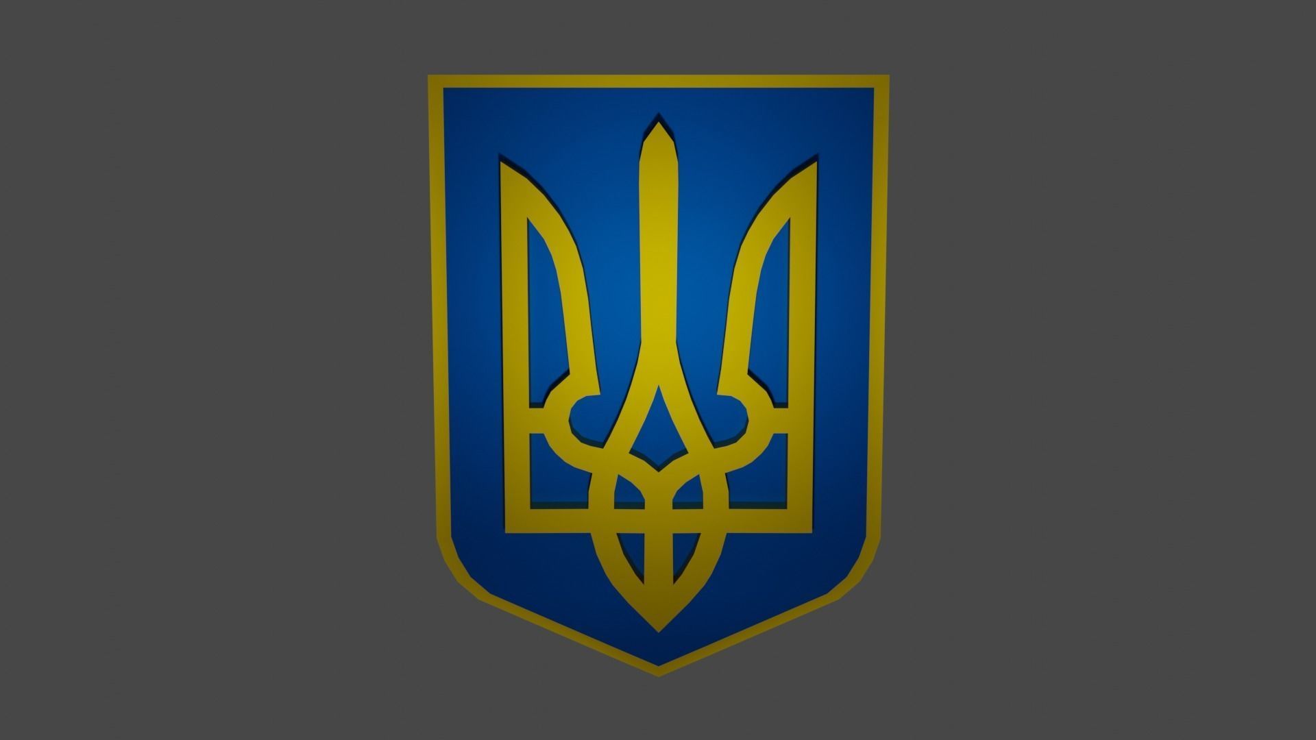 Ukrainian coat of arms 3D model_1