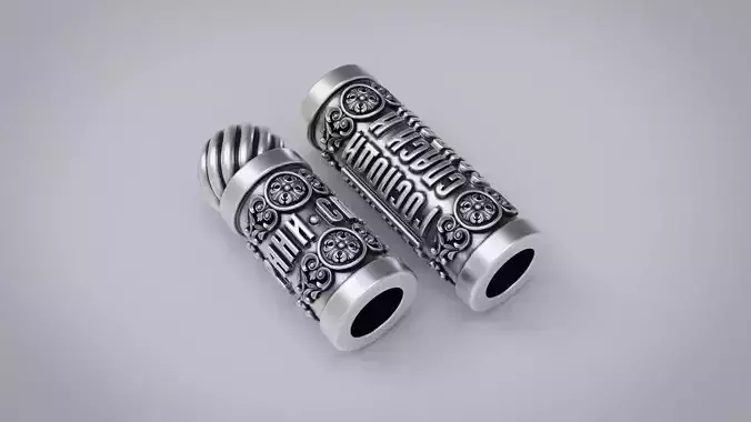 Orthodox Chain insert