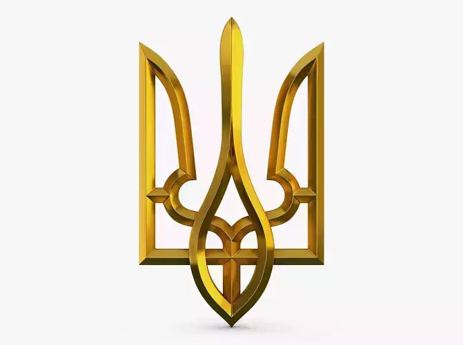 Ukraine State Emblem M 9