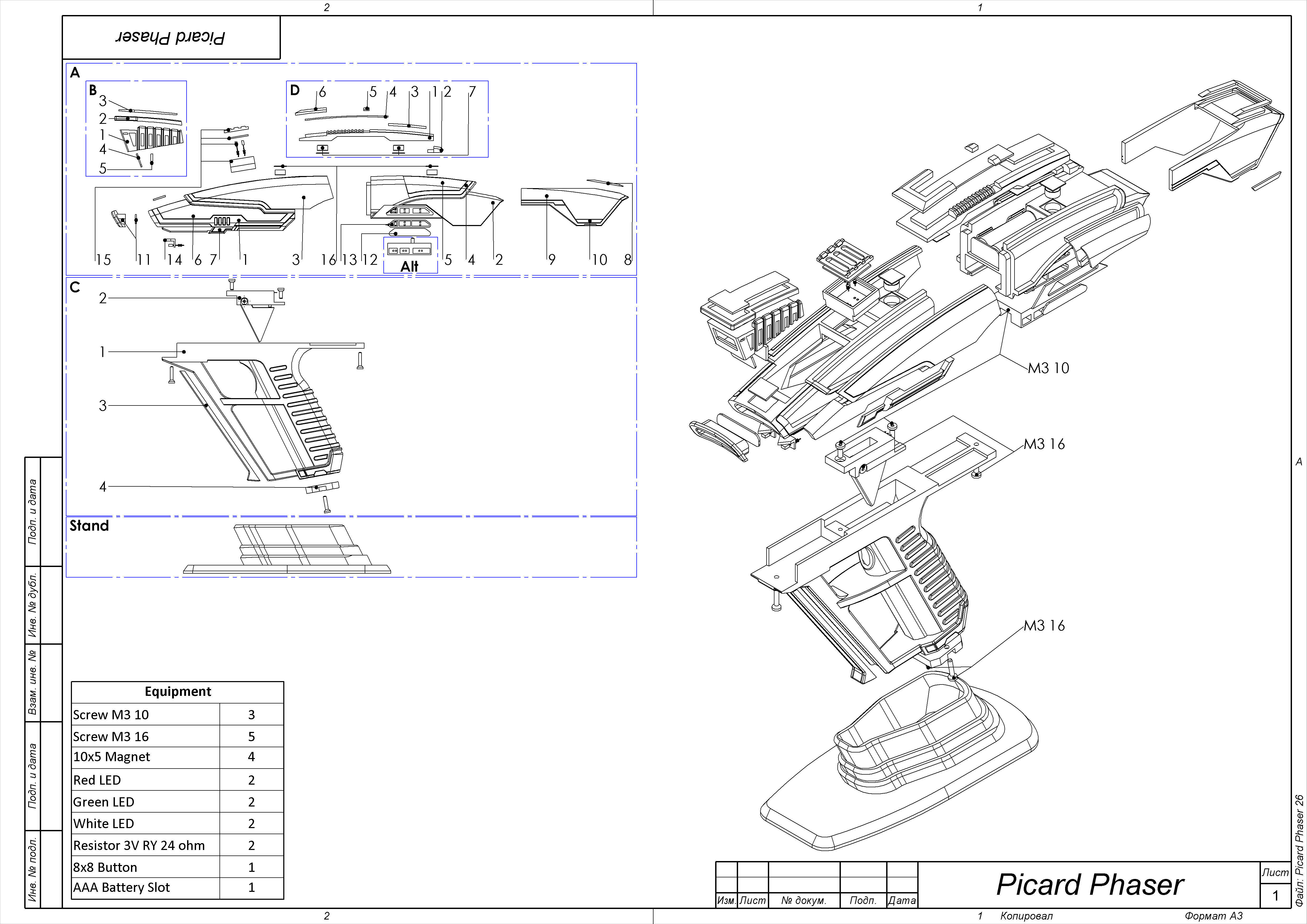 Star Trek Bundle - Picard Phaser - Romulan Disruptor - STL 3D print model_12