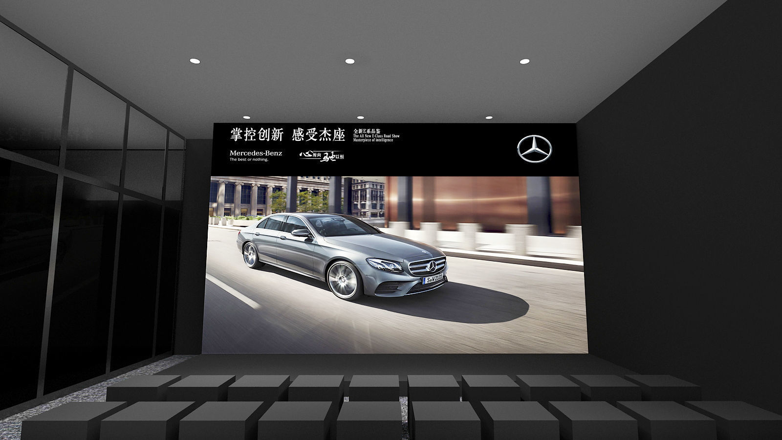 benz booth  pop up store 3D model_9