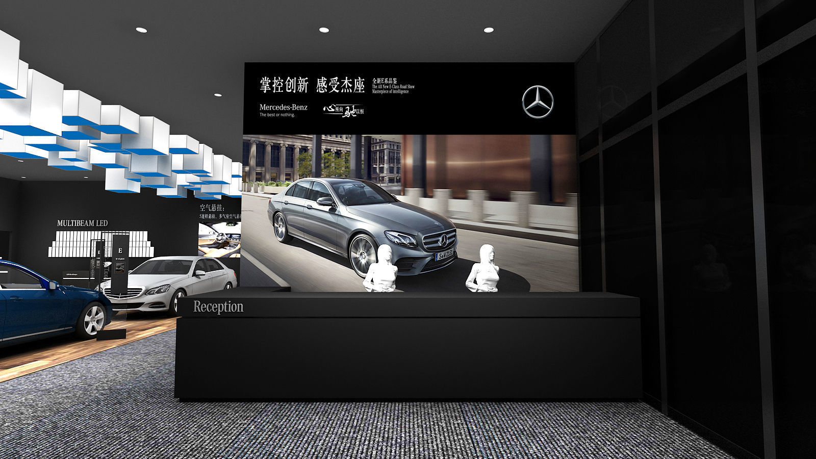 benz booth  pop up store 3D model_4