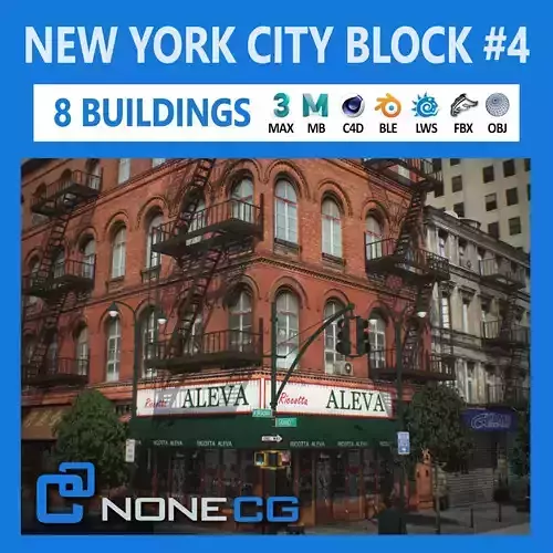 NYC Block Set 4 V2 Low-poly 3D model