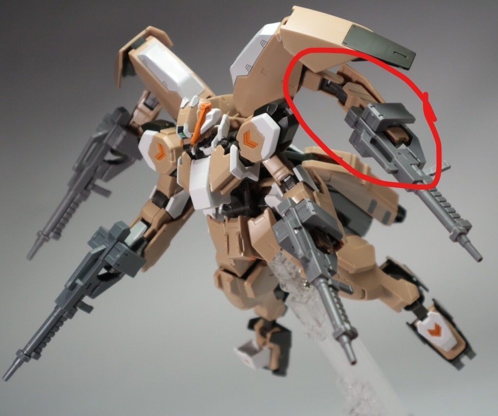 Gusion Rebake Full City Mini arms B 19 and B 44 3D print model_4