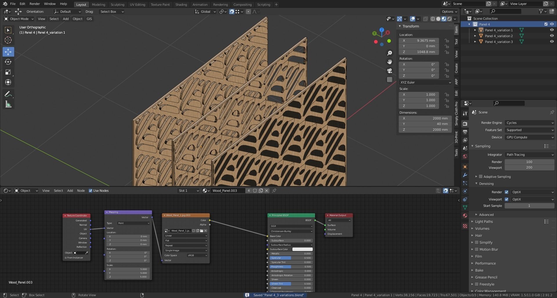 Decorative Wooden Wall Model 4 3D model_11