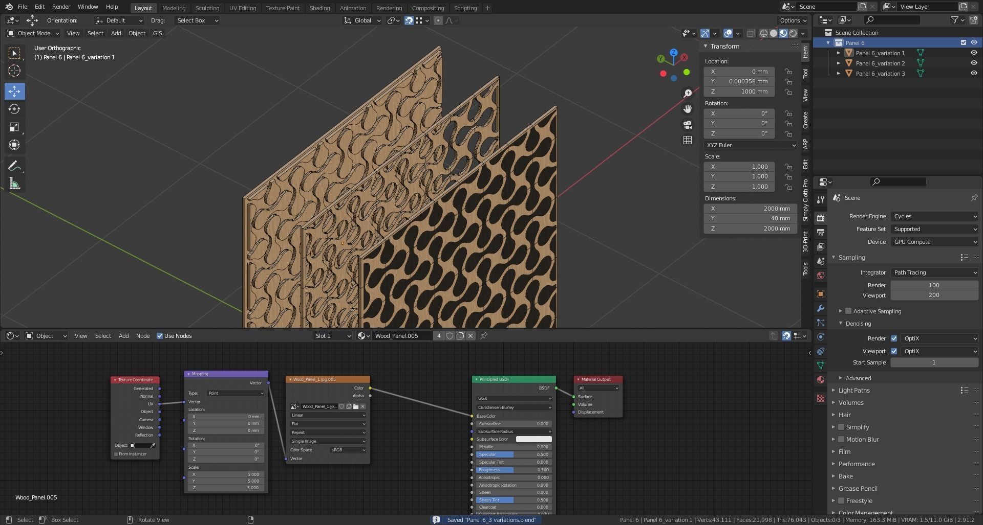 Decorative Wooden Wall Model 6 Low-poly 3D model_11
