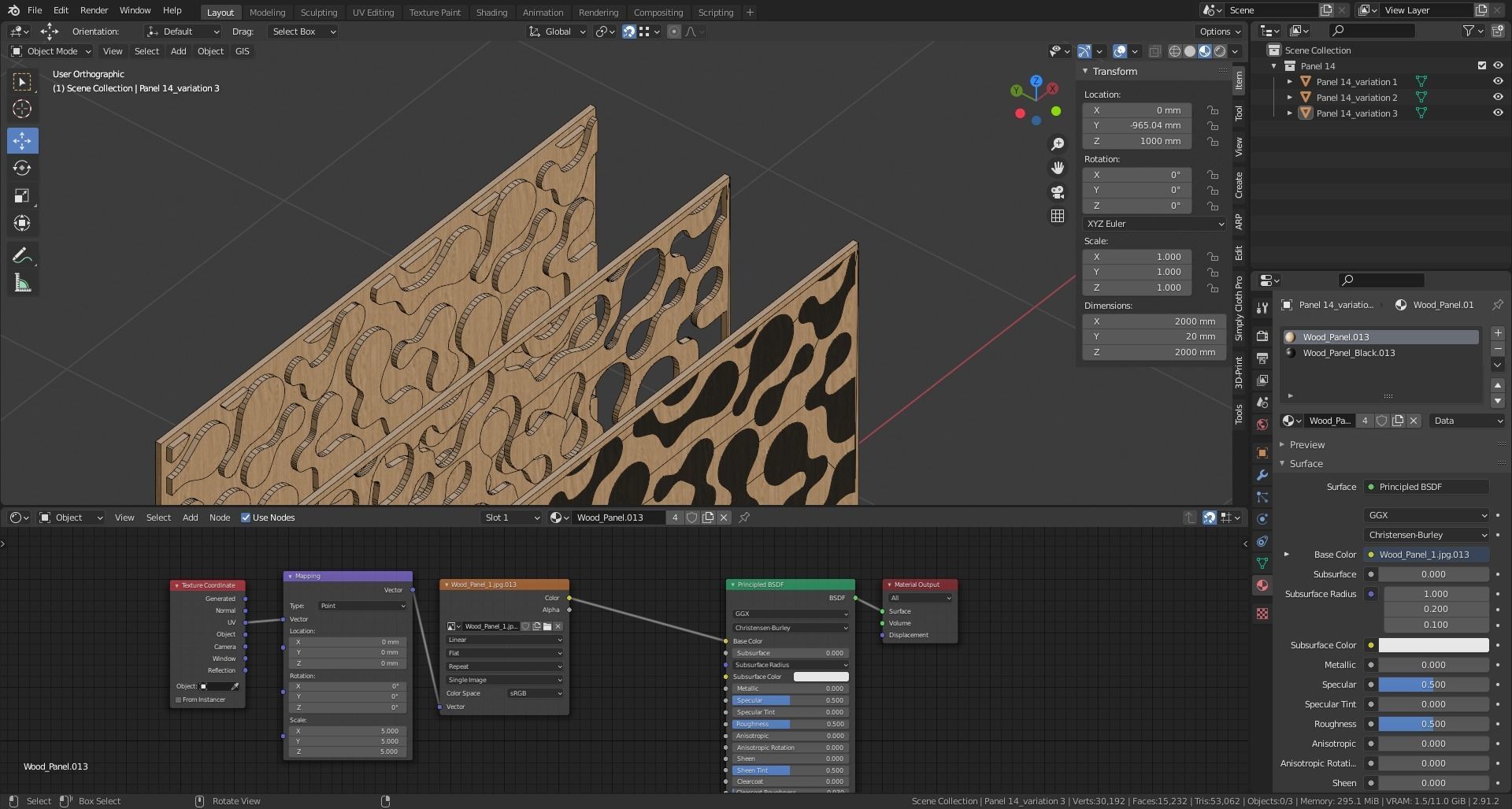 Decorative Wooden Wall Model 14 Low-poly 3D model_12