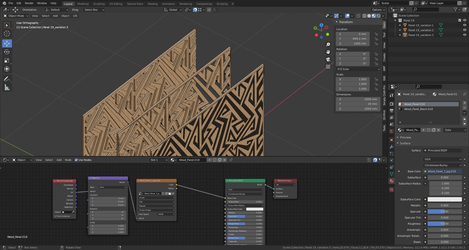 Decorative Wooden Wall Model 19 Low-poly 3D model_11