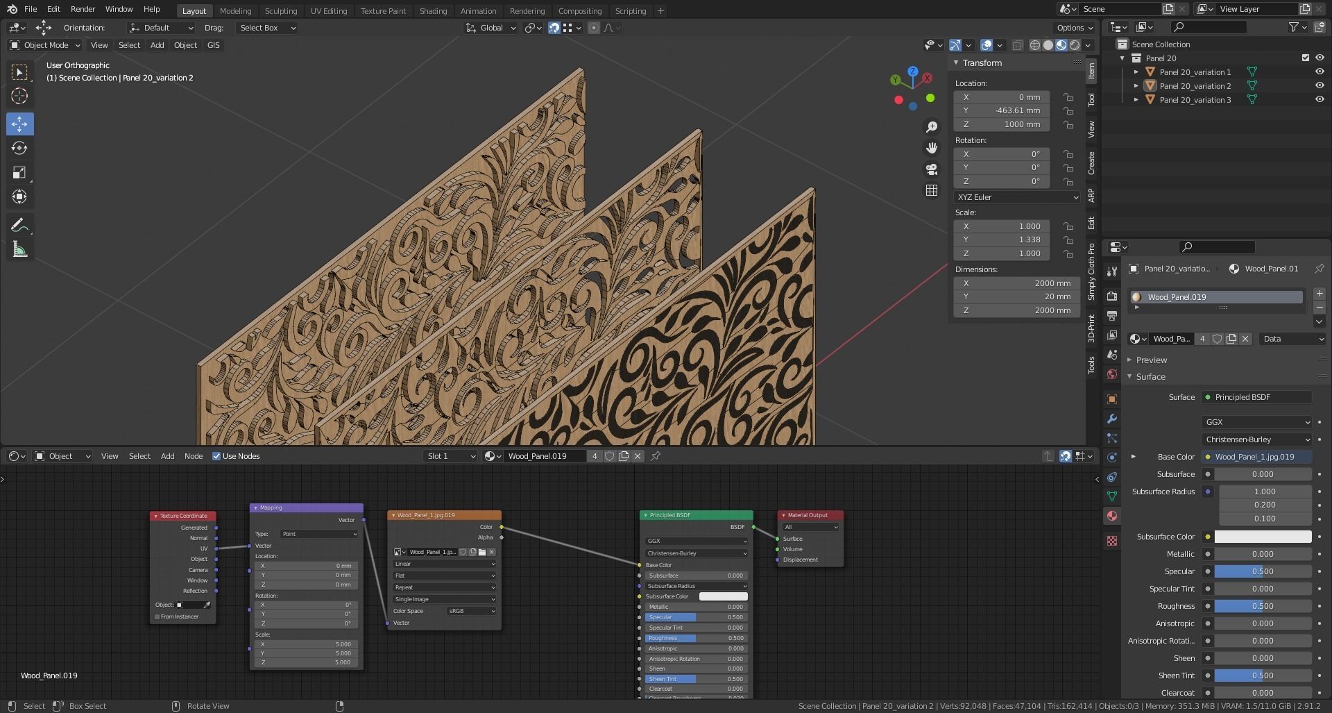 Decorative Wooden Wall Model 20 Low-poly 3D model_11