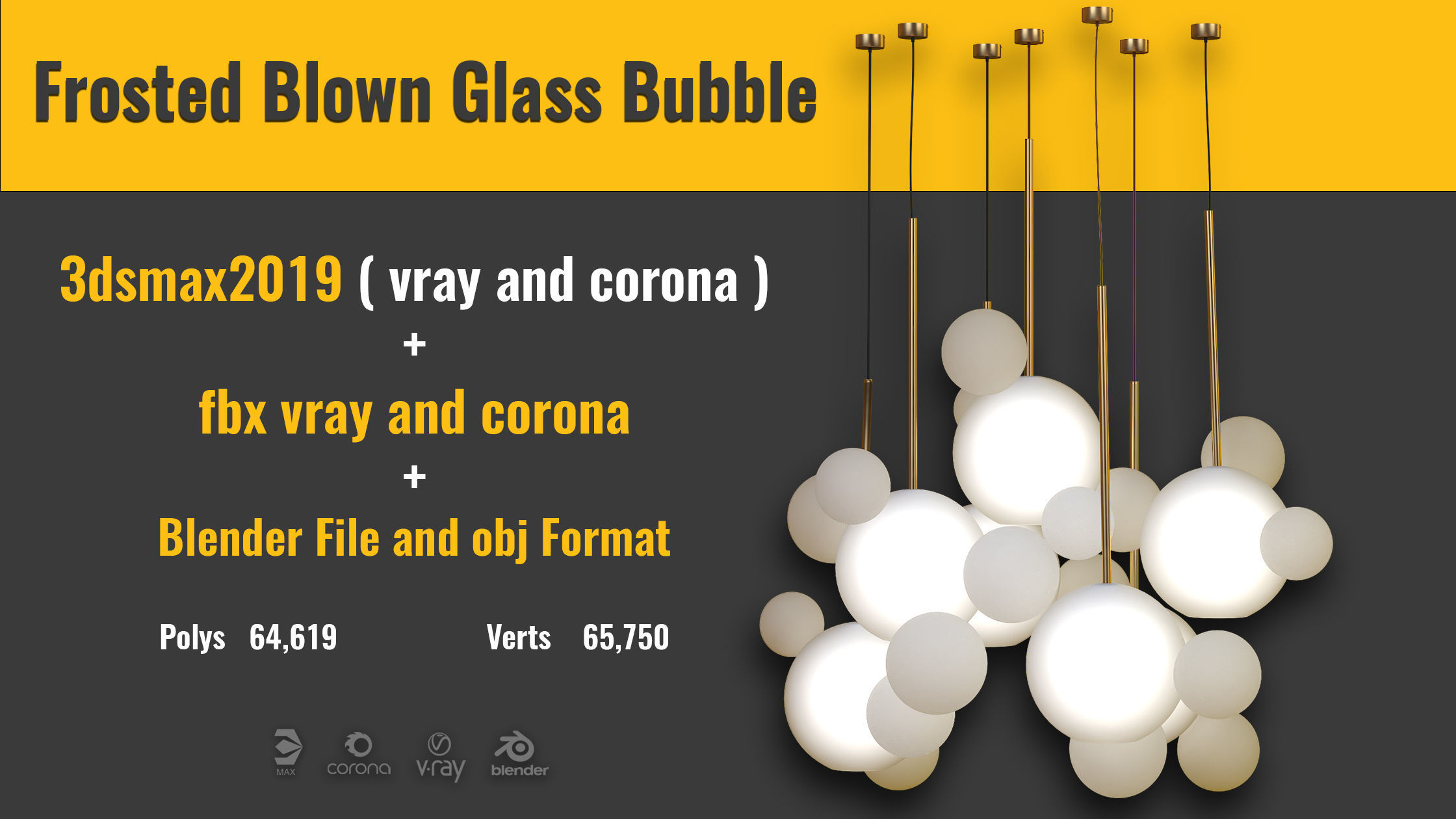 Frosted Blown Glass Bubble 3D model_1