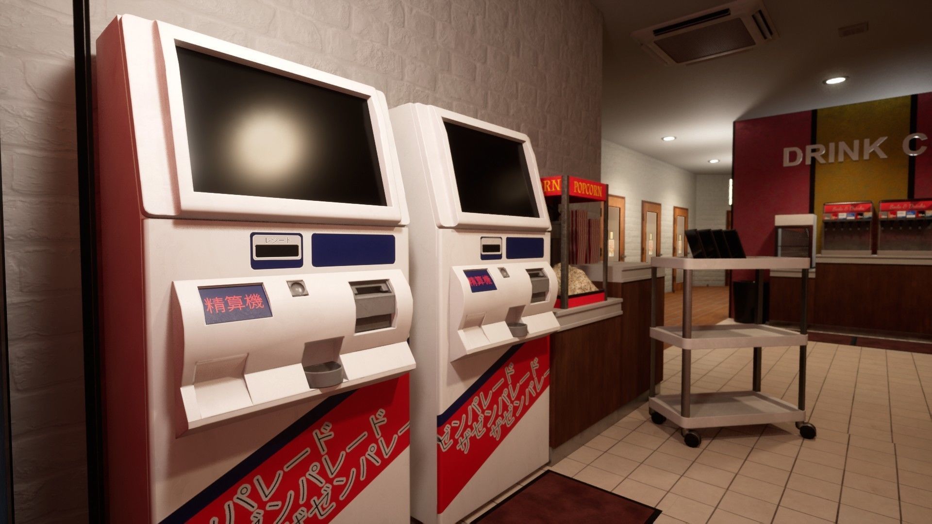 Japanese Karaoke Low-poly 3D model_16