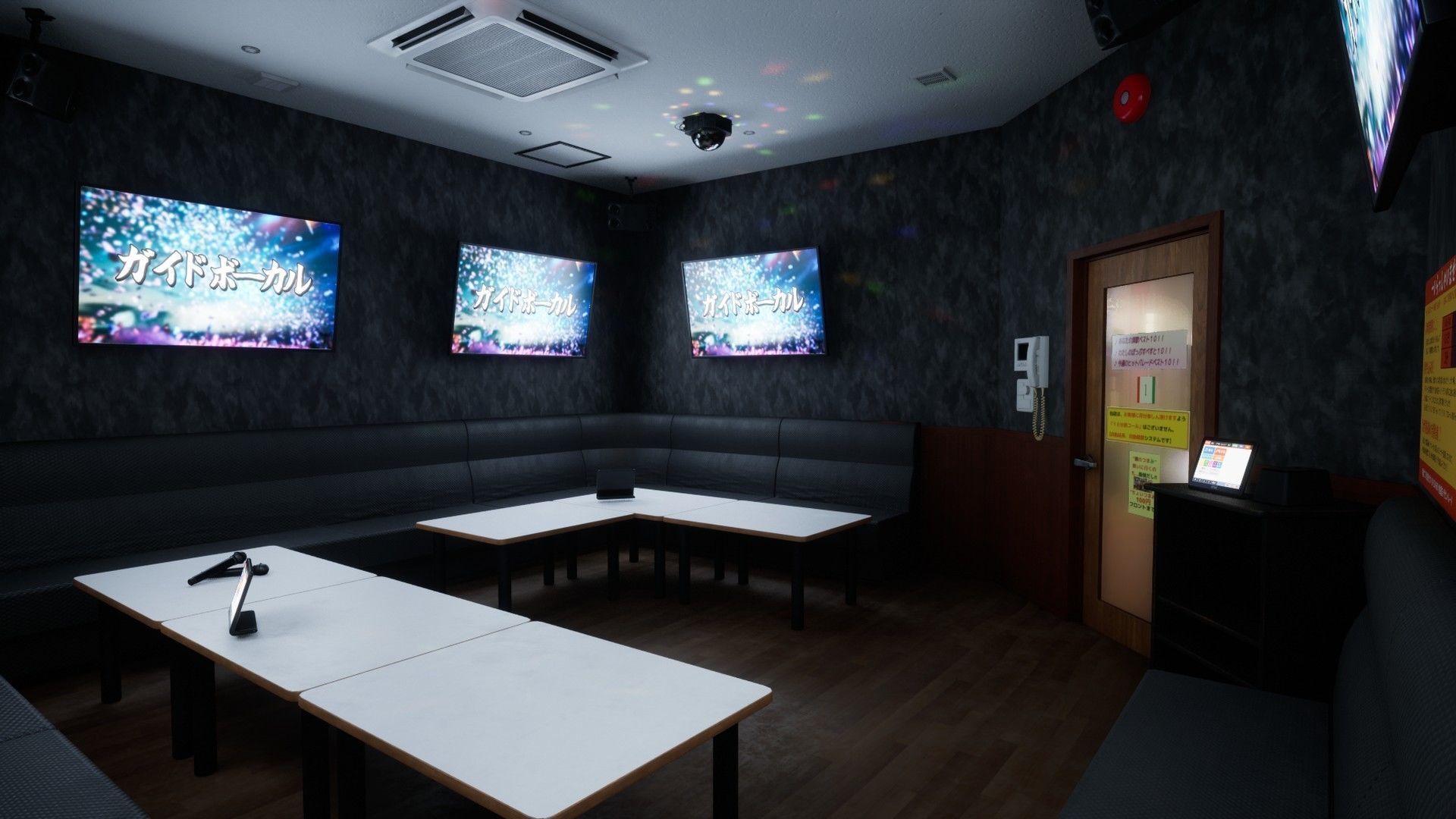 Japanese Karaoke Low-poly 3D model_6