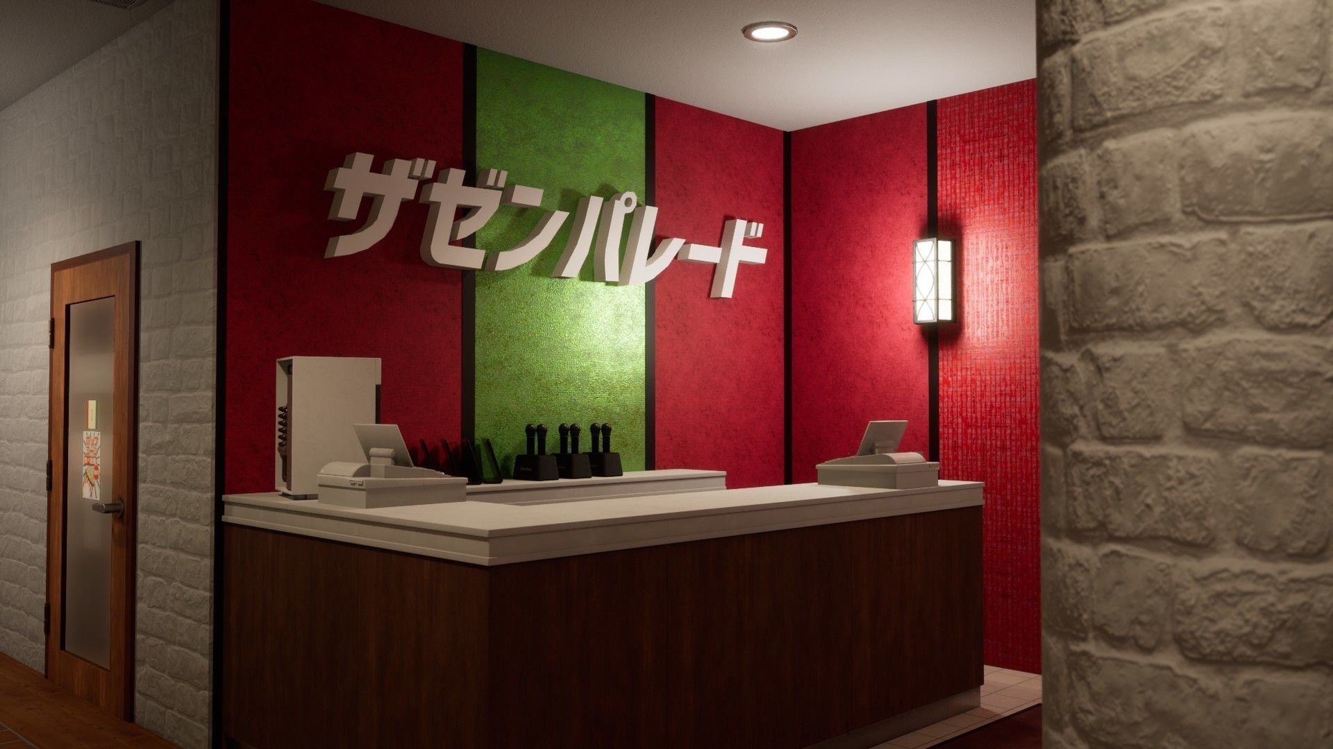 Japanese Karaoke Low-poly 3D model_17