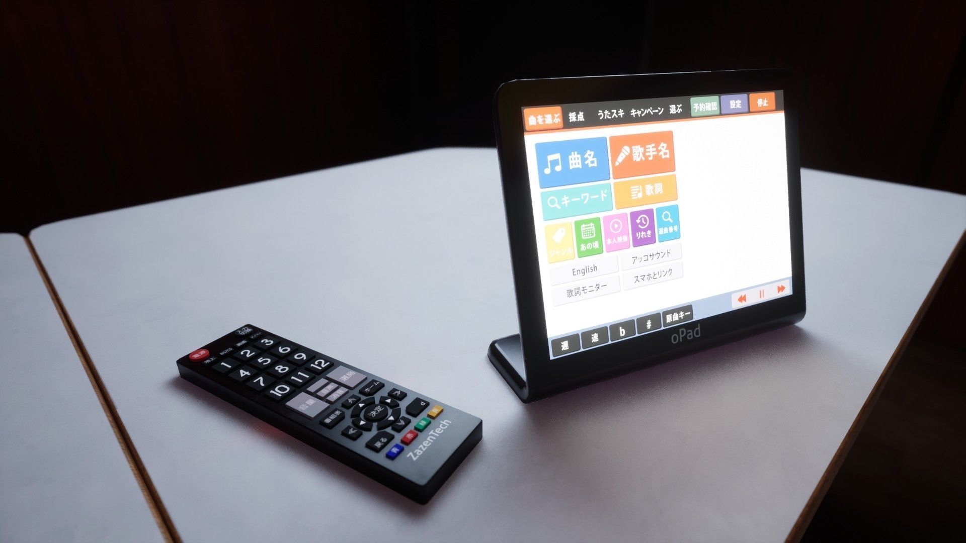 Japanese Karaoke Low-poly 3D model_10