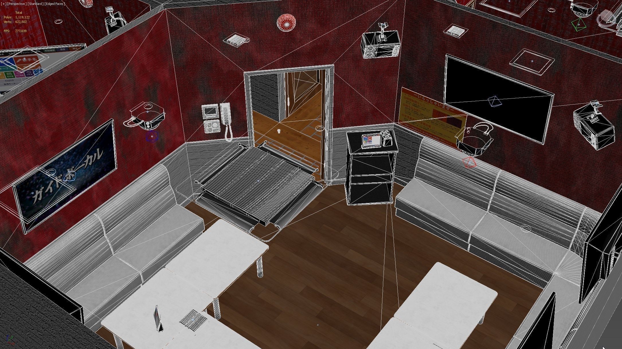 Japanese Karaoke Low-poly 3D model_22