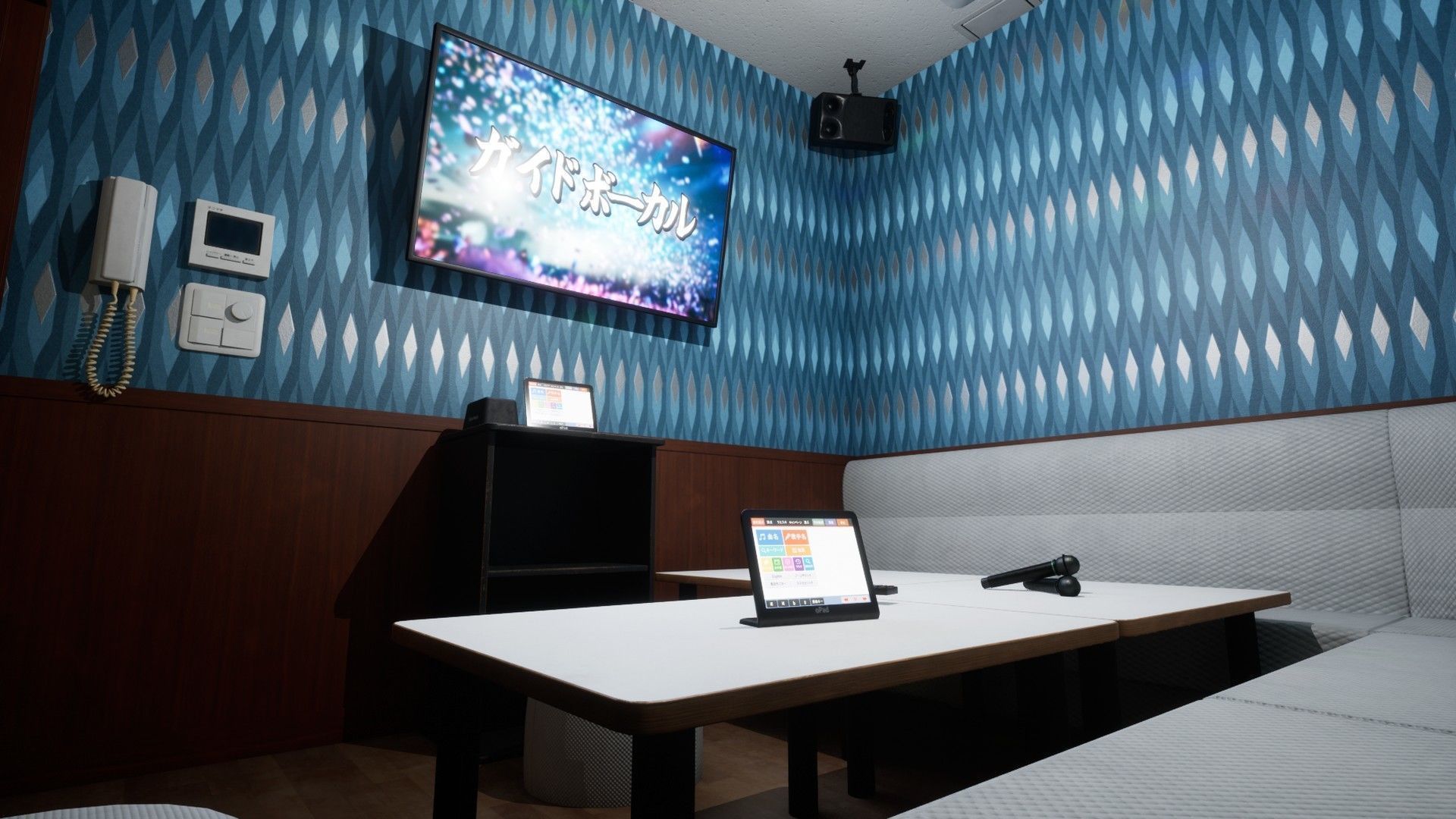 Japanese Karaoke Low-poly 3D model_15