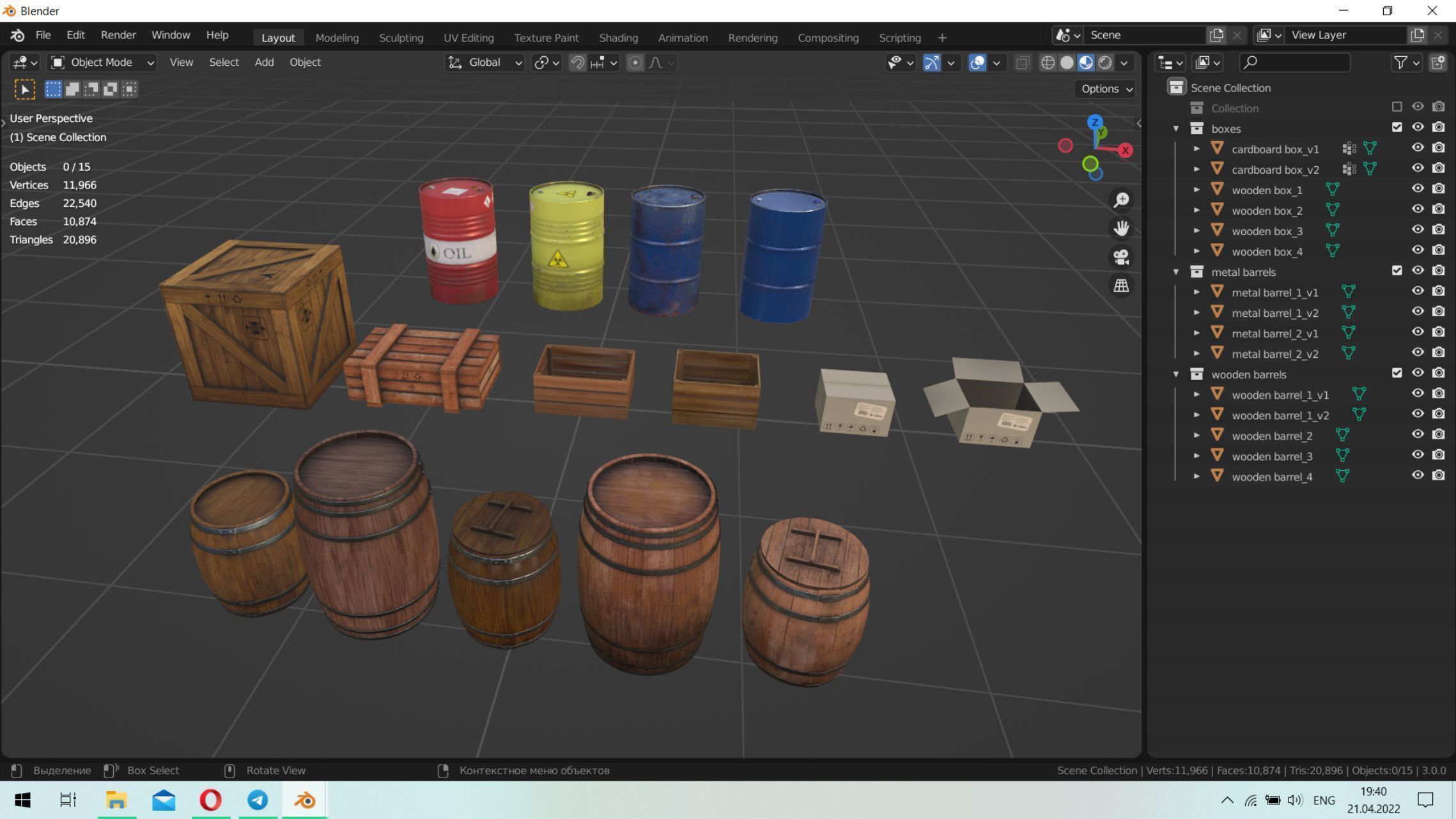 Boxes and Barrels Low-poly 3D model_3