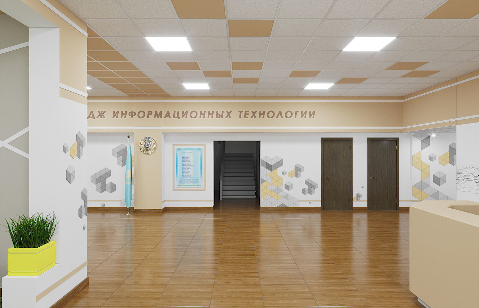 School Hall Interior 3D model | CGTrader