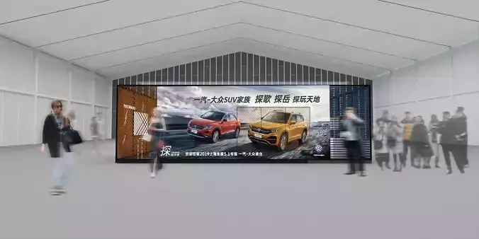 volkswagen booth 