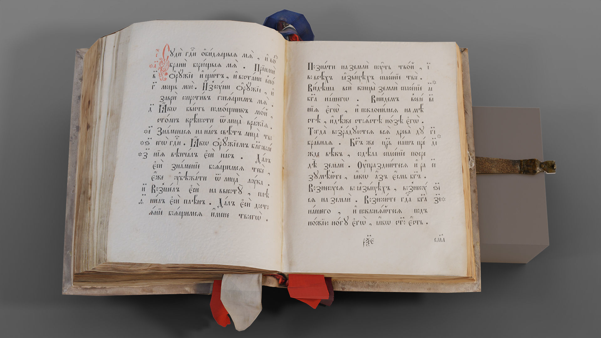 Big old book opened  Low-poly 3D model_1