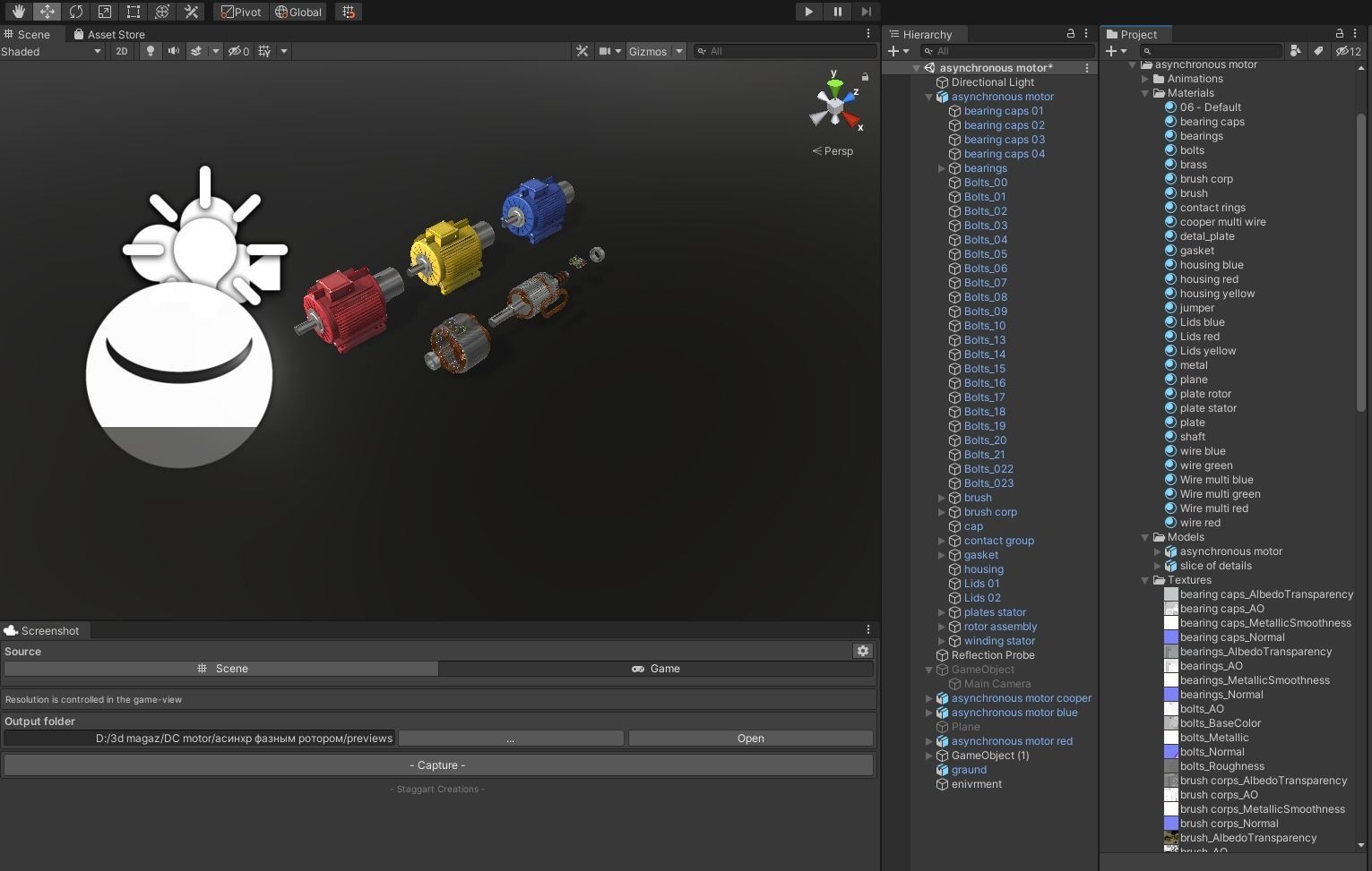 Asynchronous motor DC  Low-poly 3D model_13