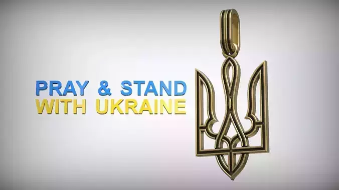 Trident Ukrainian State Symbol Gold Amulet