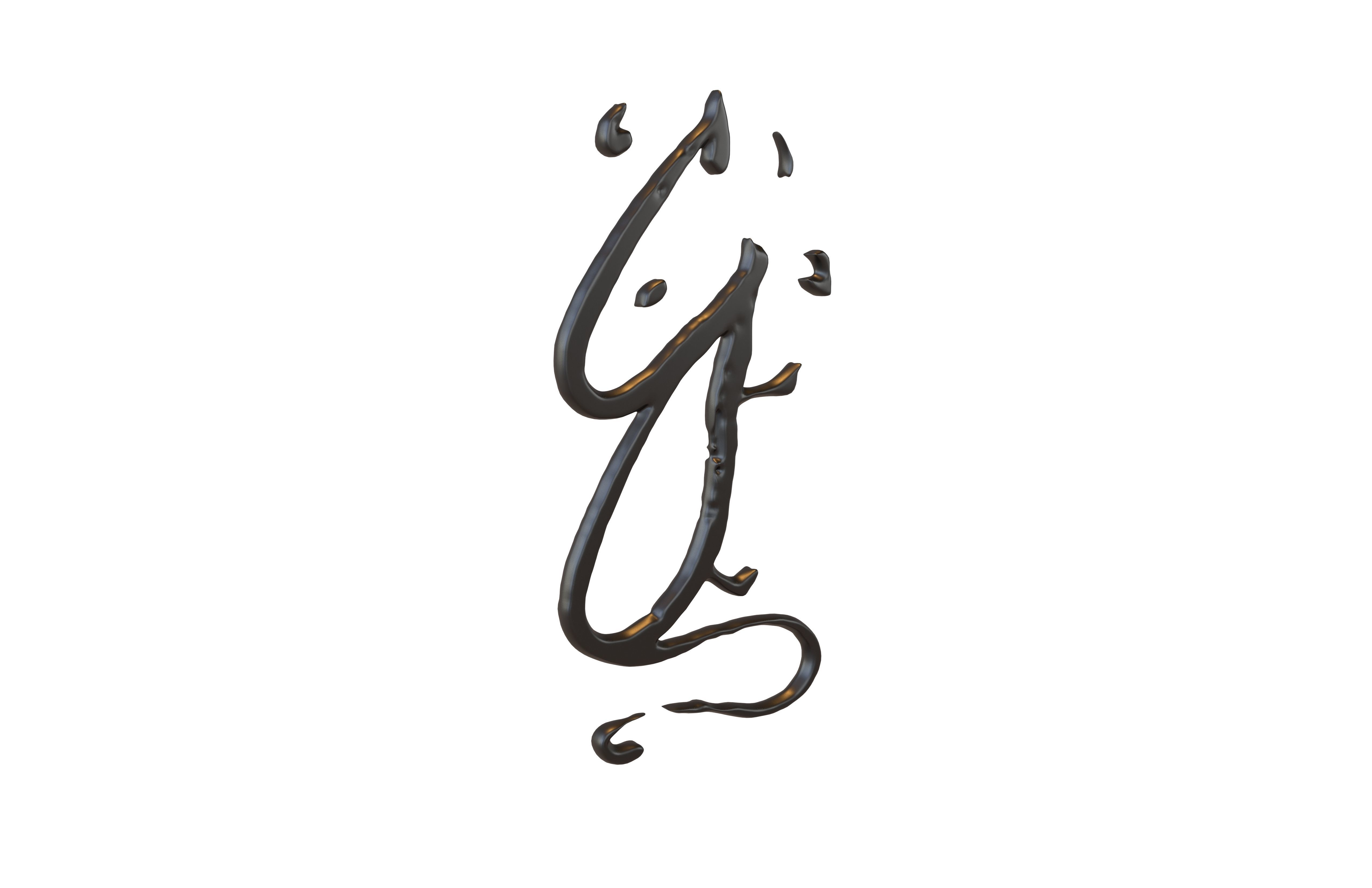 Chinese Zodiac Mouse Oracle Bone Inscriptions v1 001 Low-poly 3D model_1